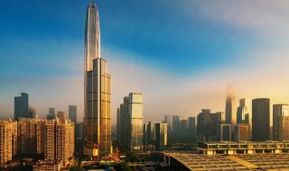 深圳平安国际金融大厦
