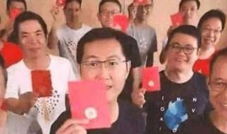 聪明女人回复男人红包