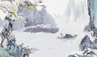 望洞庭唐刘禹锡古诗