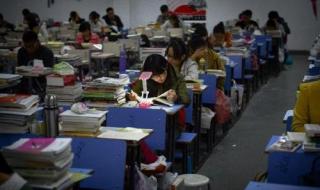 考研被高中班主任监考
