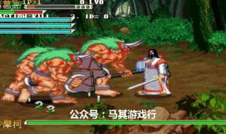 三国战纪风云再起连招