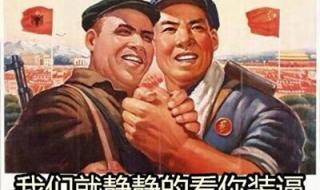 我就静静的看着你装b