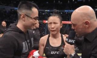 ufc张伟丽直播哪里看