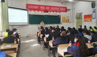 江西十大垃圾专科学院