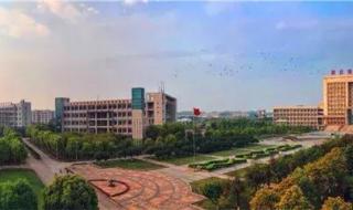 湖北城市建设职业学院