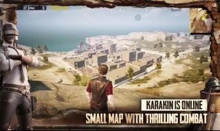 pubg地铁逃生3.2版本