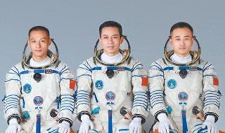 神十七顺利撤离空间站