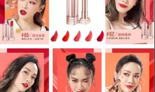 爱是从告白开始的全集