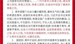 高考作文题目2023最新