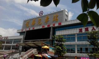 三和人才市场招聘信息