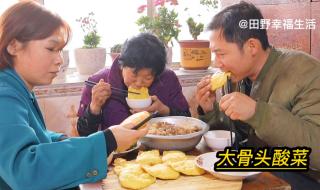 东北人猫冬是什么意思