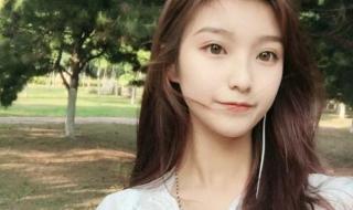 给喜欢的女生表白的话