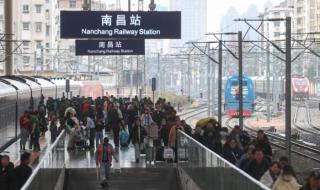今天是2024春运第一天