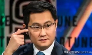 苹果下架微信是真的吗