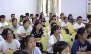 2022开学第一课完整版