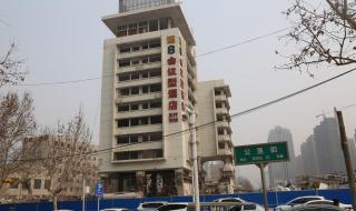 石家庄39路公交车路线