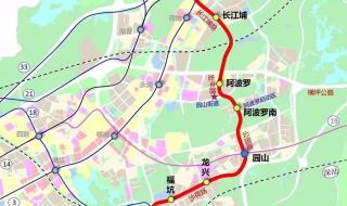 深圳地铁线路图最新