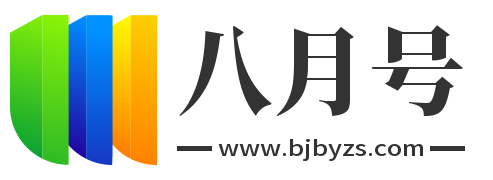 关注微信