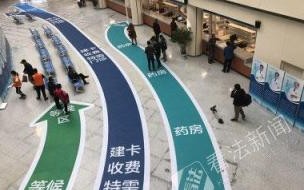 天坛医院预约挂号怎么取消 北京天坛医院网上挂号